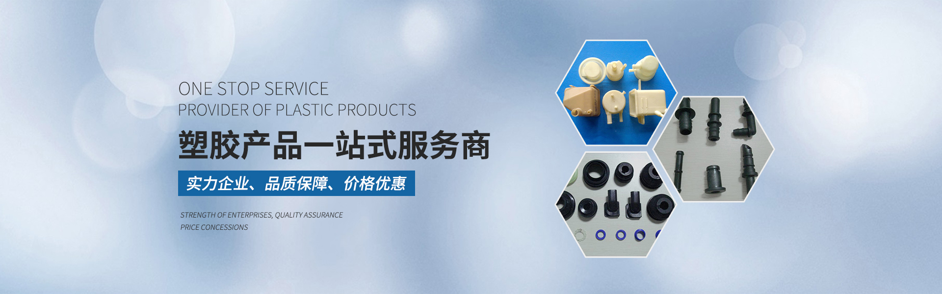 寧國市楊子汽車部件有限公司【官網(wǎng)】